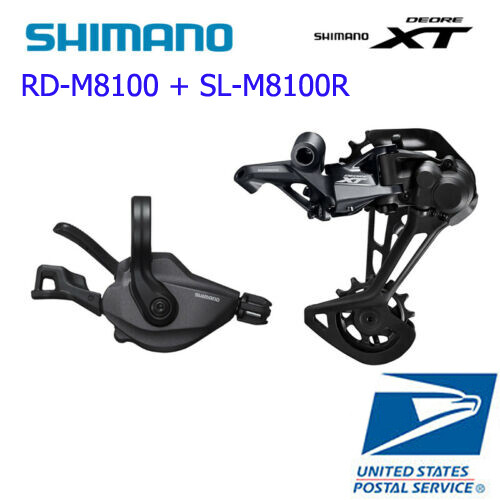 Shimano set m8100 speed - xt, 12